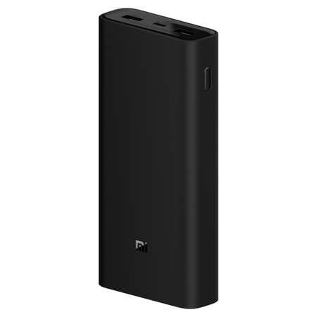 Внешний аккумулятор XIAOMI Mi 50W Power Bank 20000mAh