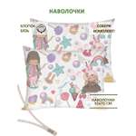 Комплект наволочек СКАЗКА. Сластена