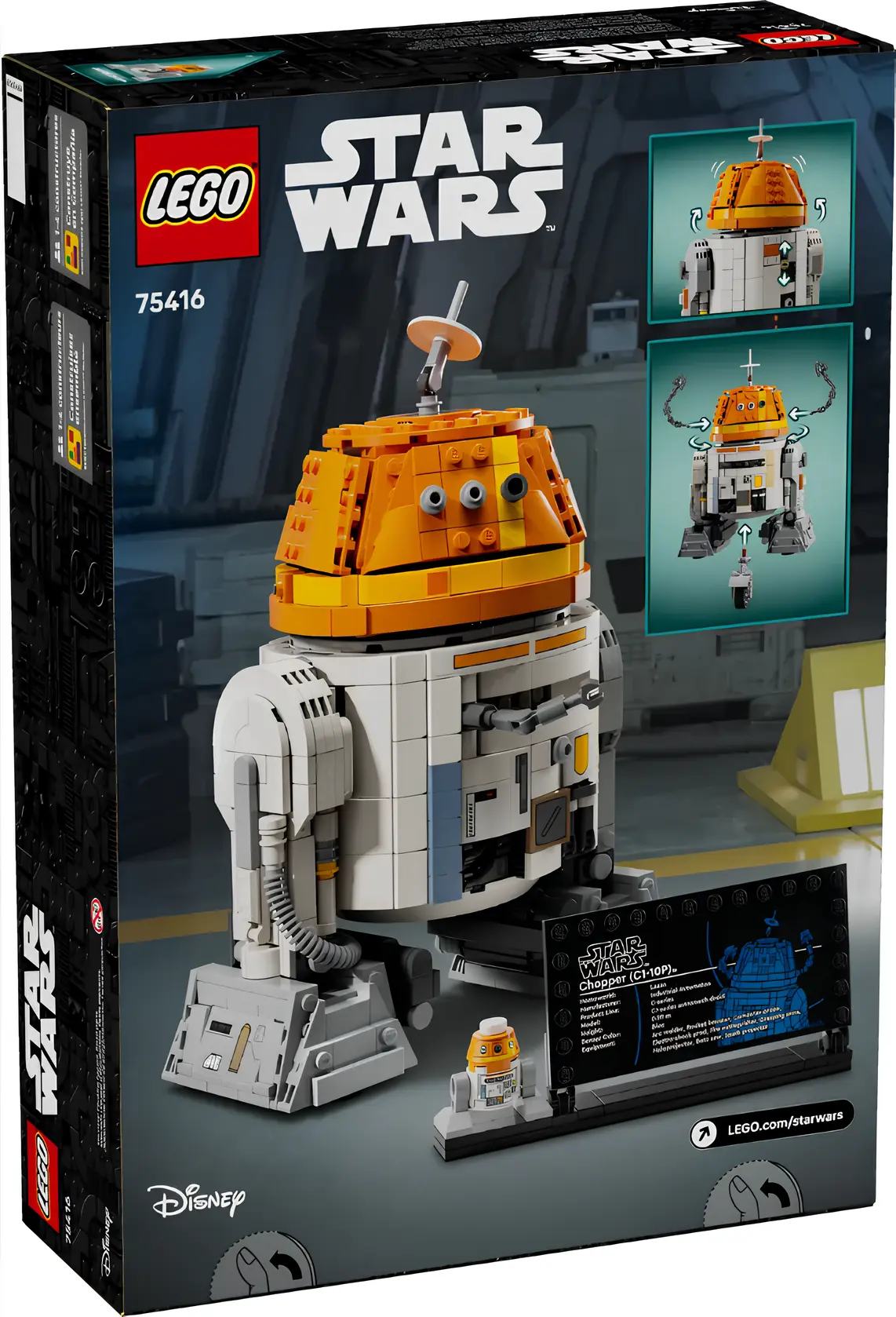 Конструктор LEGO Star Wars 75416 1039 дет. - фото 1