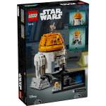 Конструктор LEGO Star Wars 75416 1039 дет.