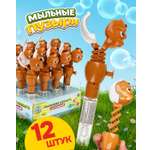 Мыльные пузыри 1TOY хваталка собачка набор 12 шт