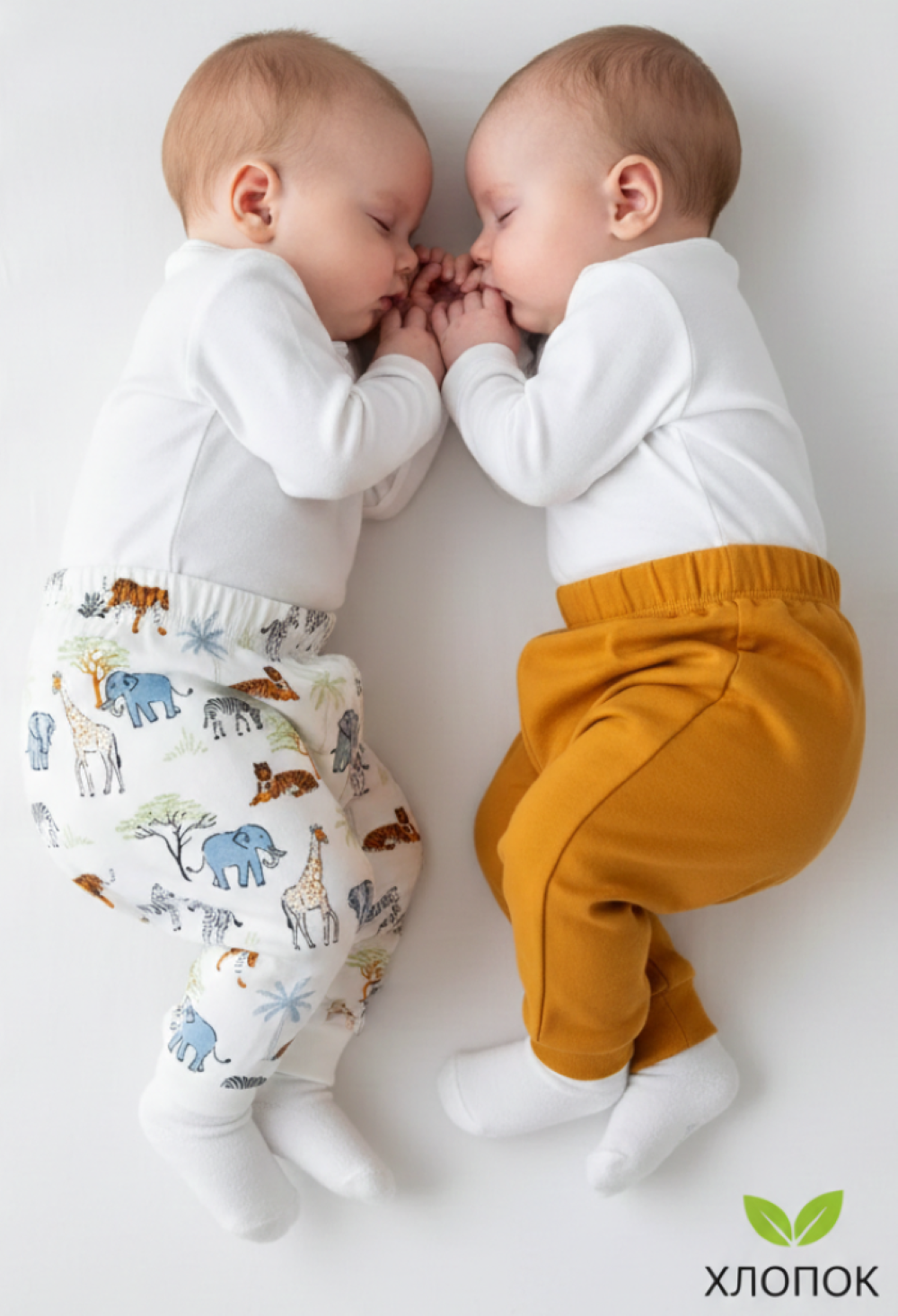 Брюки 2 шт Deiko Baby D7509-1 - фото 3