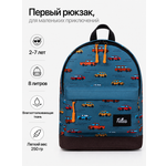 Рюкзак Tallas Пикапы