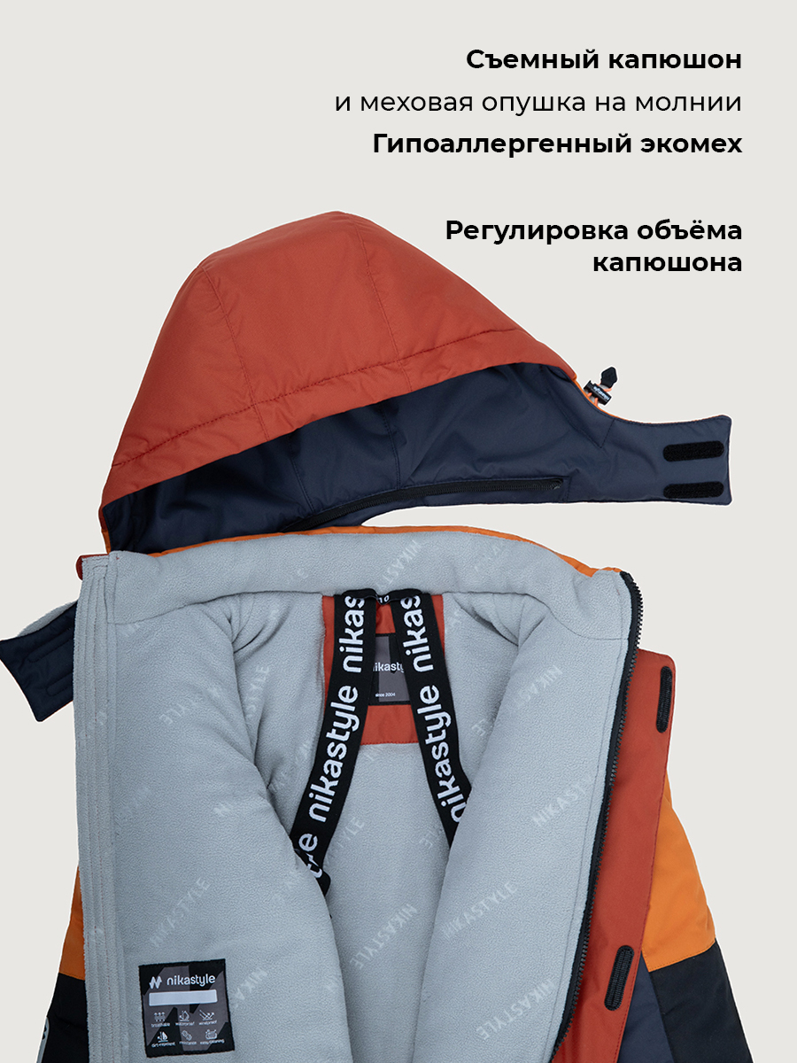 Костюм NIKASTYLE 7з4726 терракот/черный - фото 7