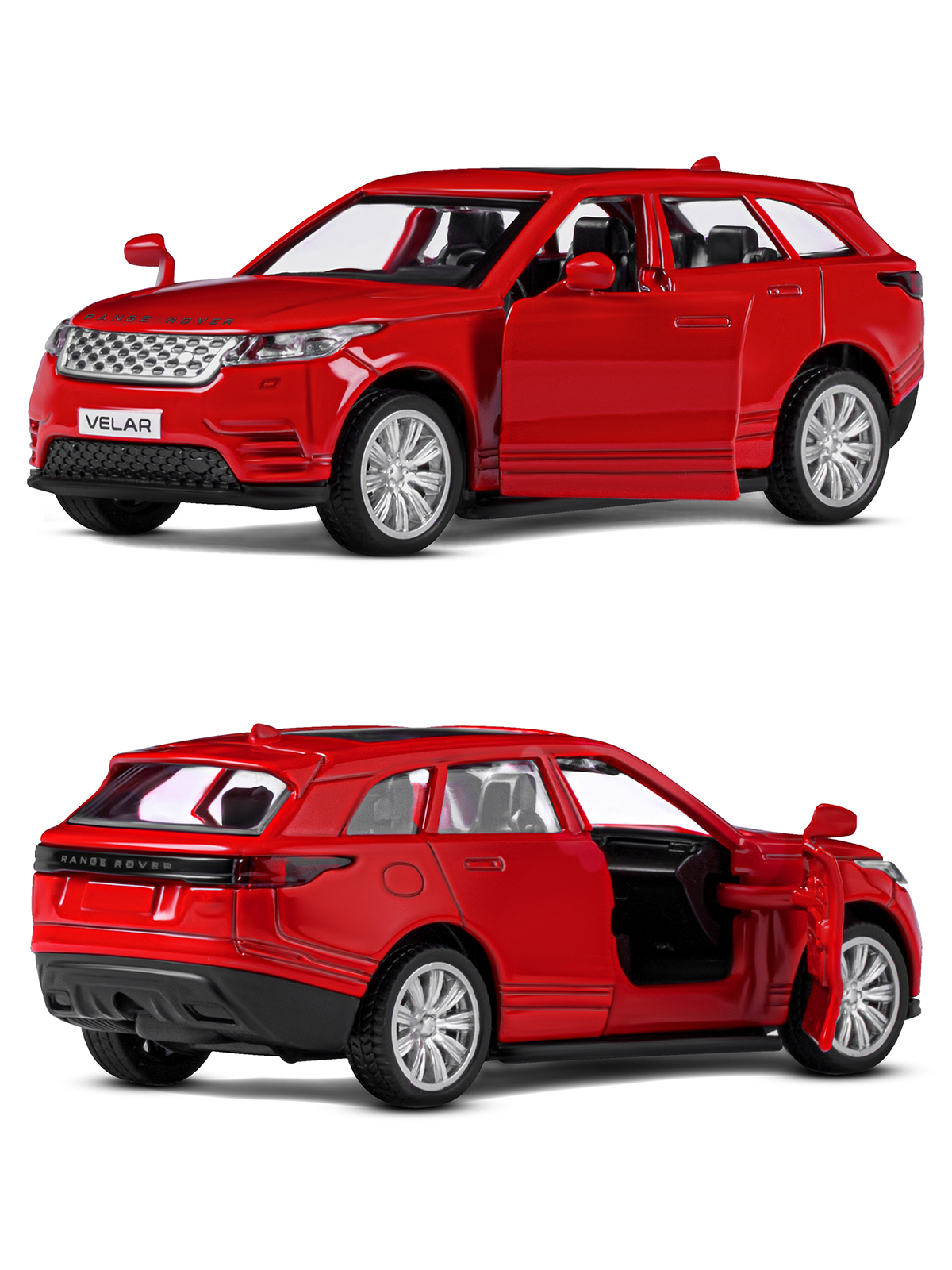 Внедорожник АВТОпанорама Land Rover Range Rover Velar 1:43 JB1200176 - фото 7