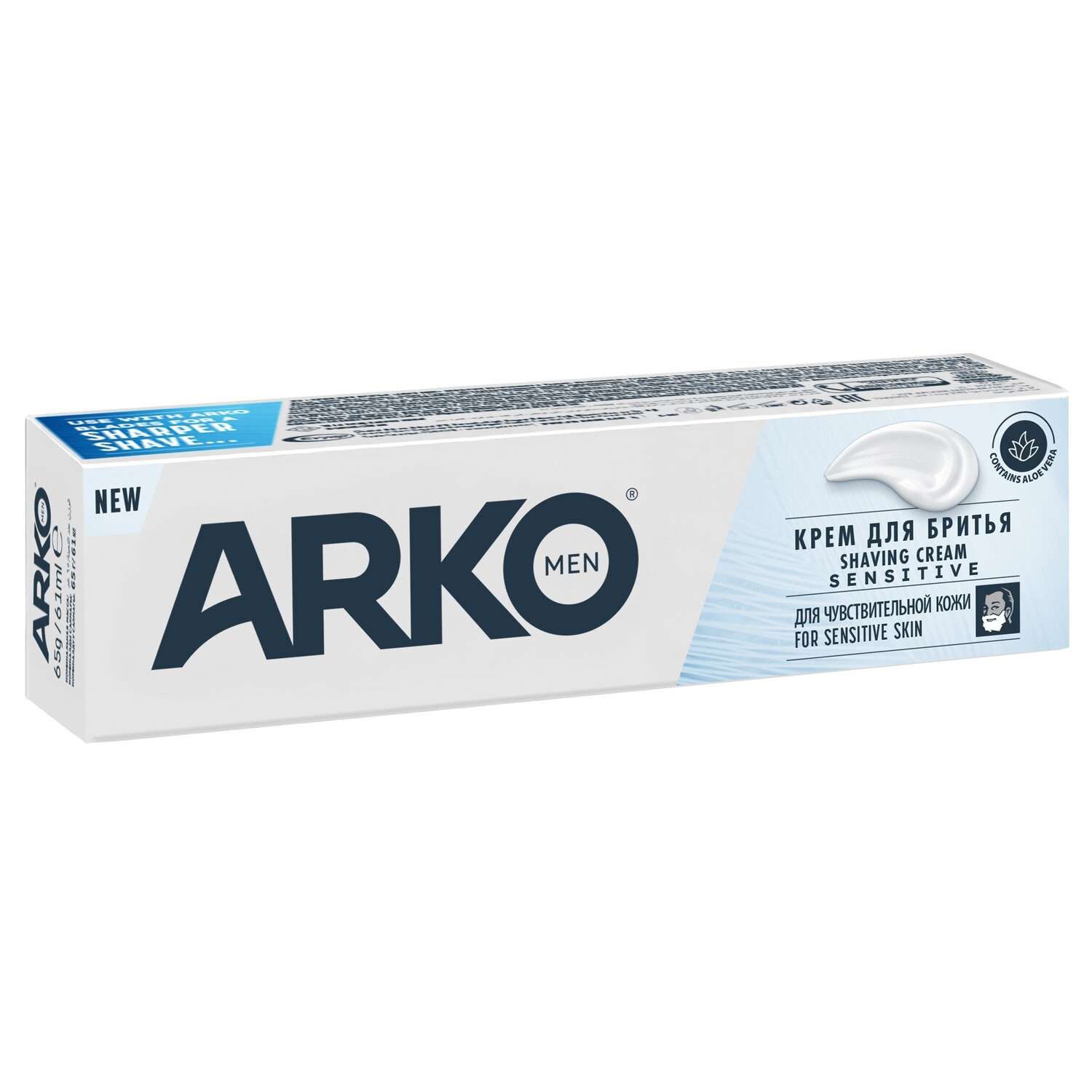 Крем для бритья ARKO Men для чувствительной кожи 65г - фото 1