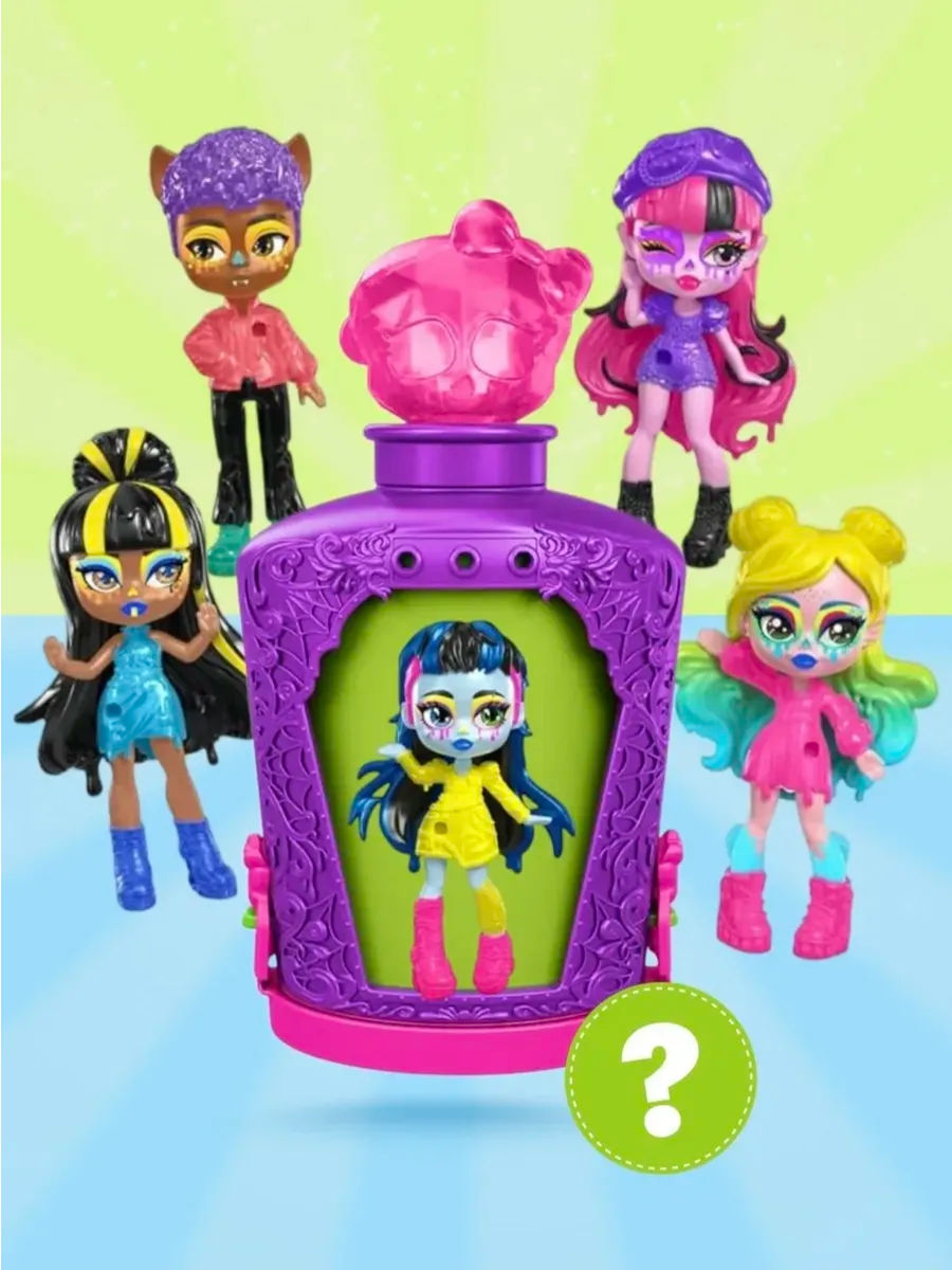 Кукла мини Monster High Potions волшебные зелья 122392 - фото 2