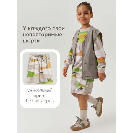 Шорты Happy Baby