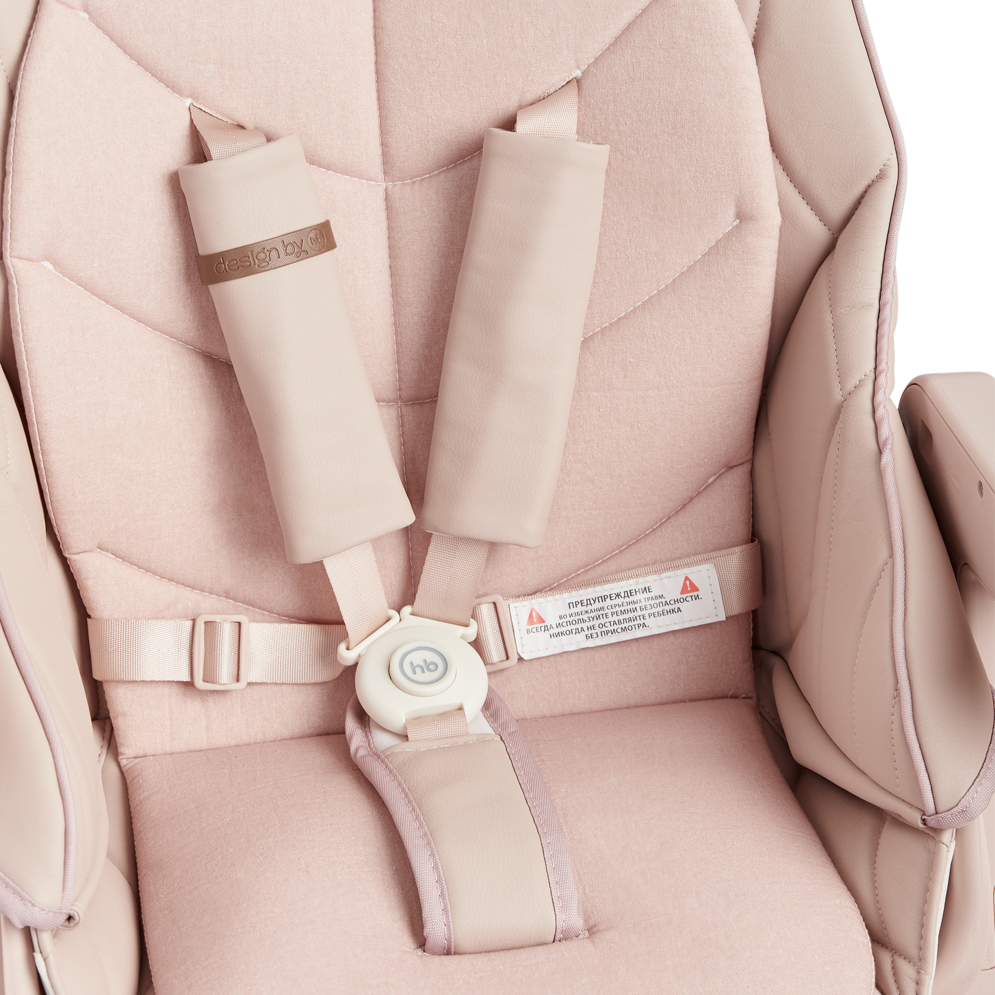 Стульчик для кормления Happy Baby Berny Lux трансформер - фото 27