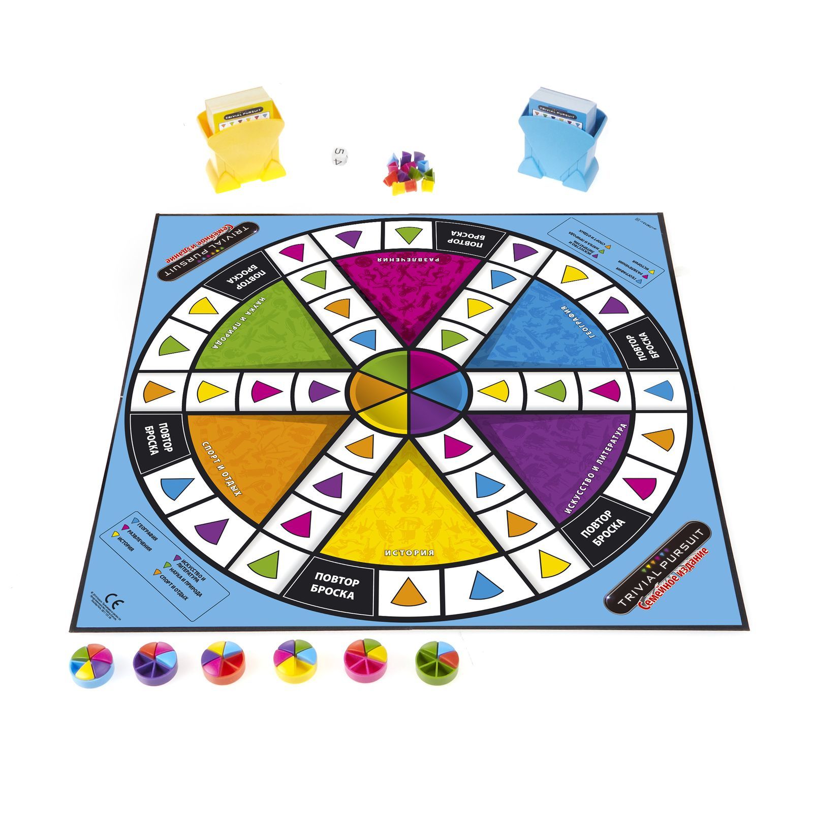 Настольная игра Hasbro Games - фото 3