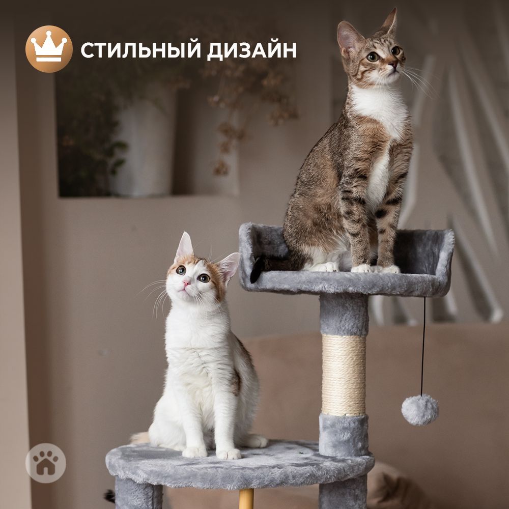 Когтеточка-комплекс для кошек Не один дома Флэт Серый 64*49*112см - фото 10