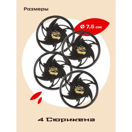 Набор Наша Игрушка
