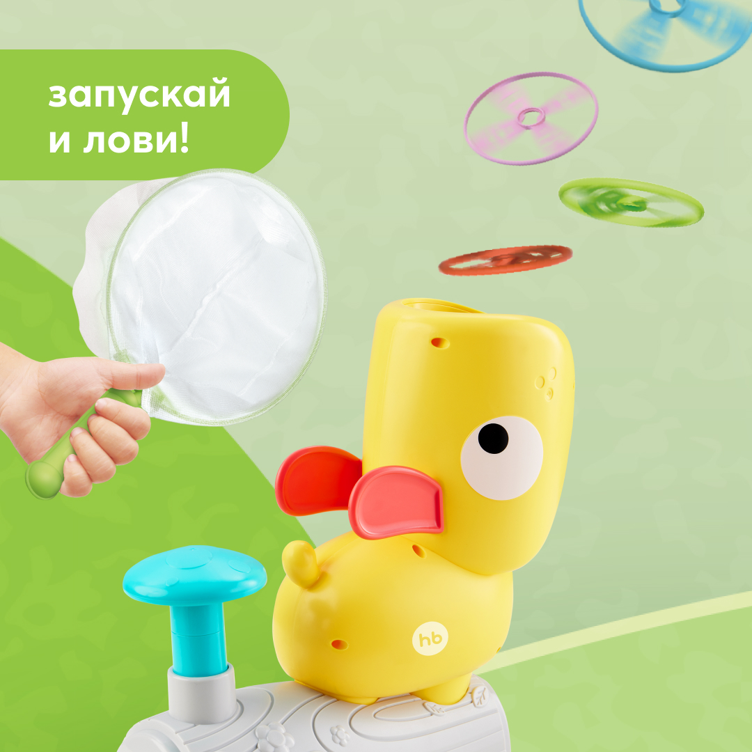 Игрушка Happy Baby развивающий центр - фото 9
