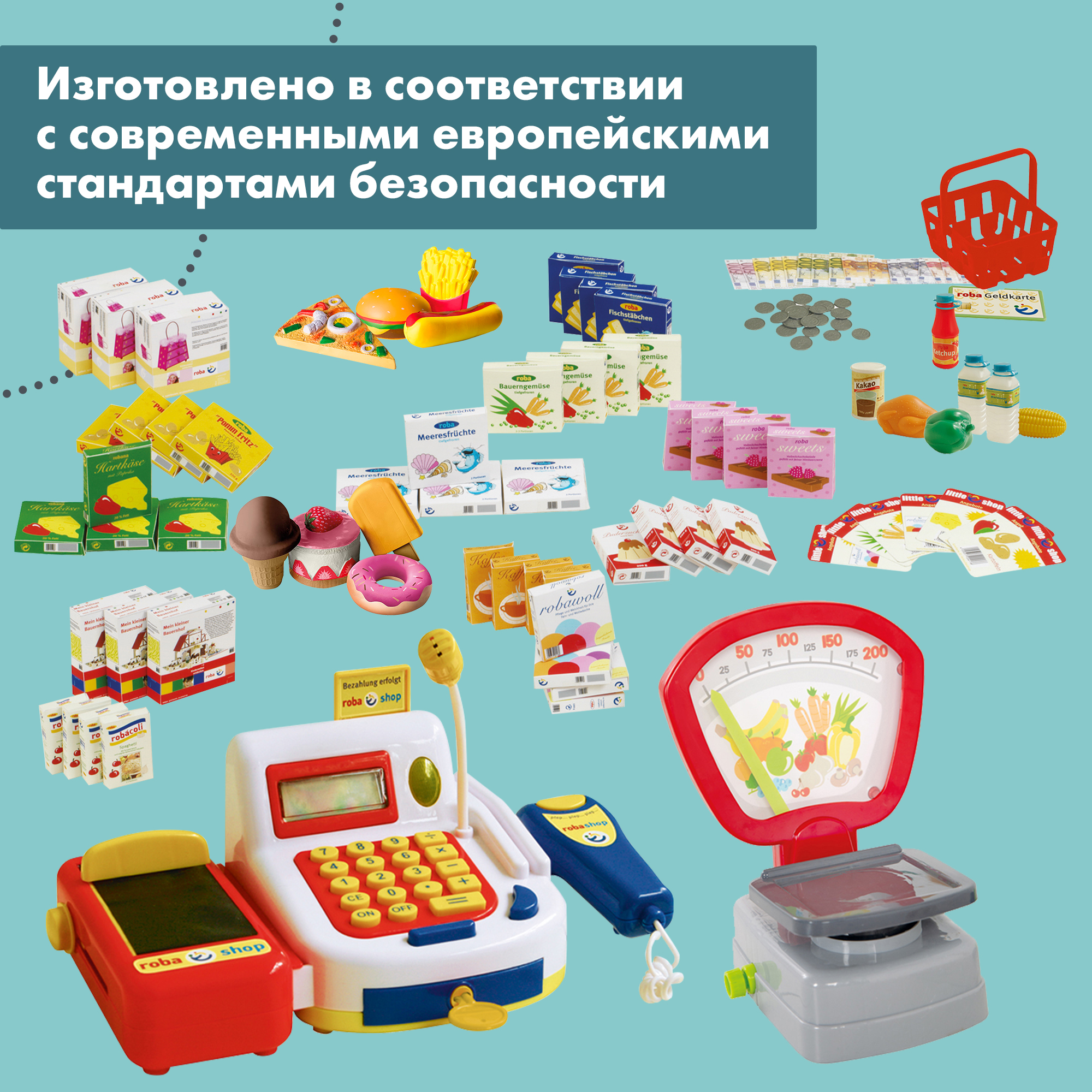 Игровой набор Roba продукты - фото 14