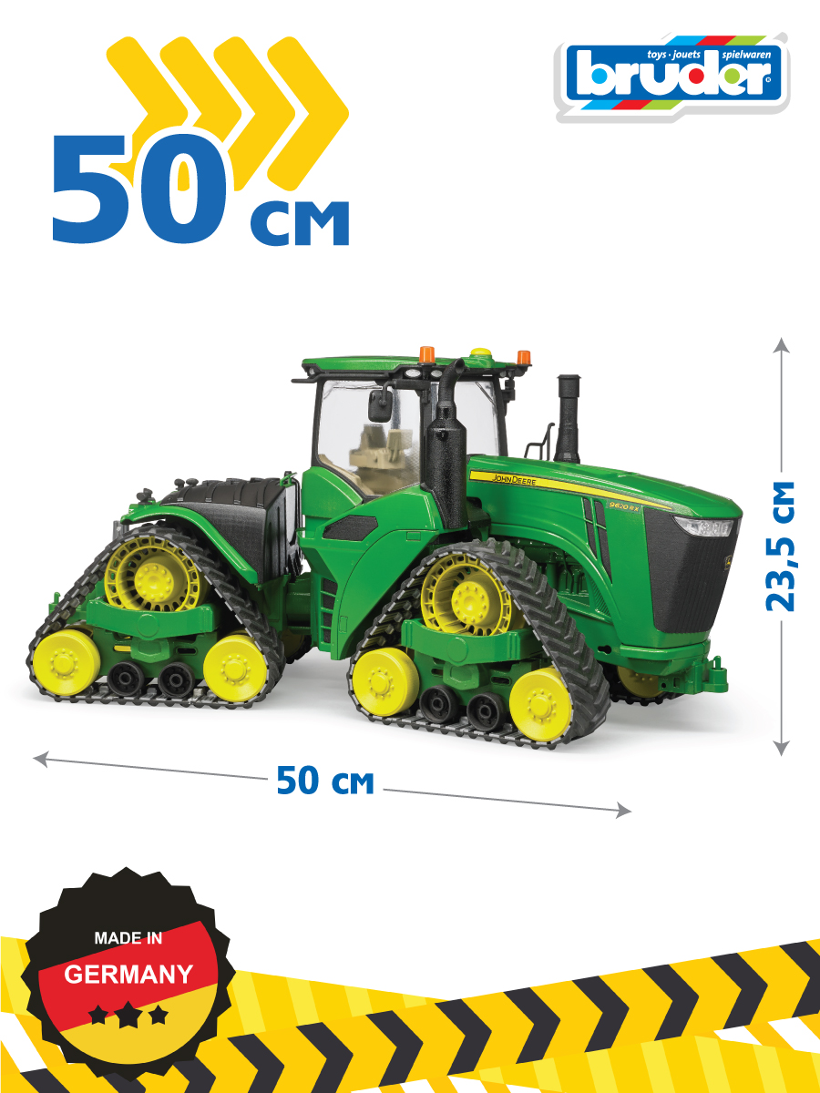 Трактор Bruder John Deere 04-055 - фото 2