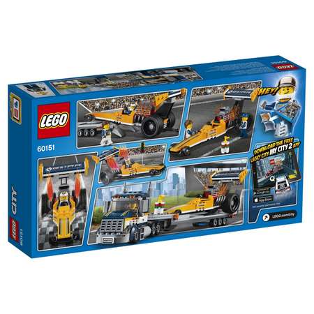 Конструктор LEGO City блочный