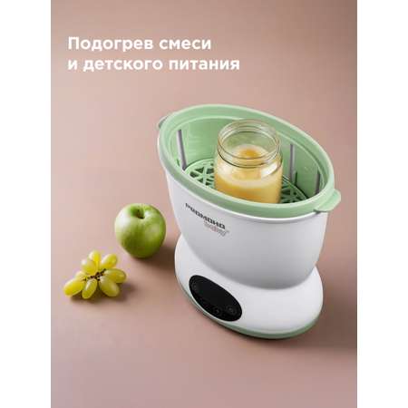Стерилизатор для бутылочек с подогревом REDMOND BC5203