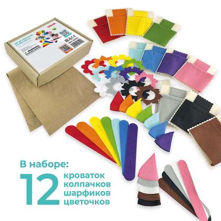 Игрушка Ulanik сортер