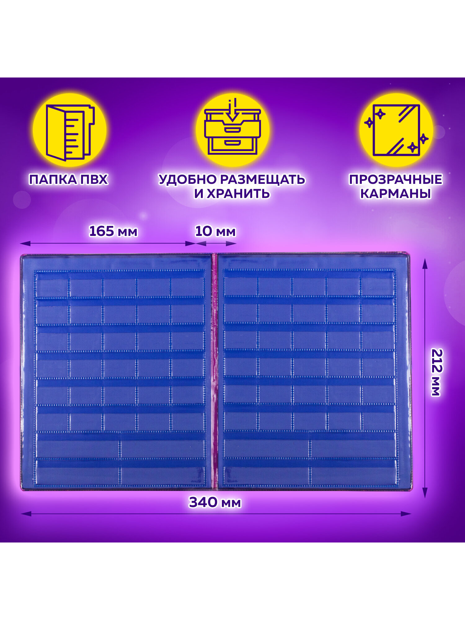 Касса букв и счетов Юнландия Буквы Цифры - фото 2