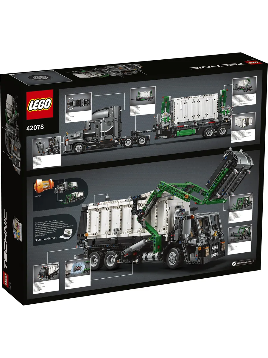 Конструктор LEGO Technic 2595 дет. - фото 6