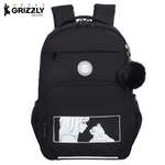 Рюкзак Grizzly Для девочки