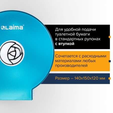 Держатель для туалетной бумаги Лайма