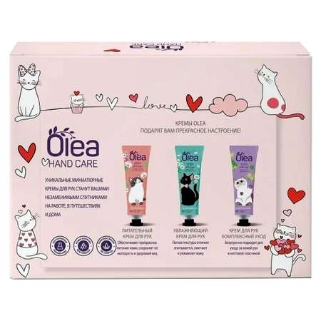 Крем OLEA