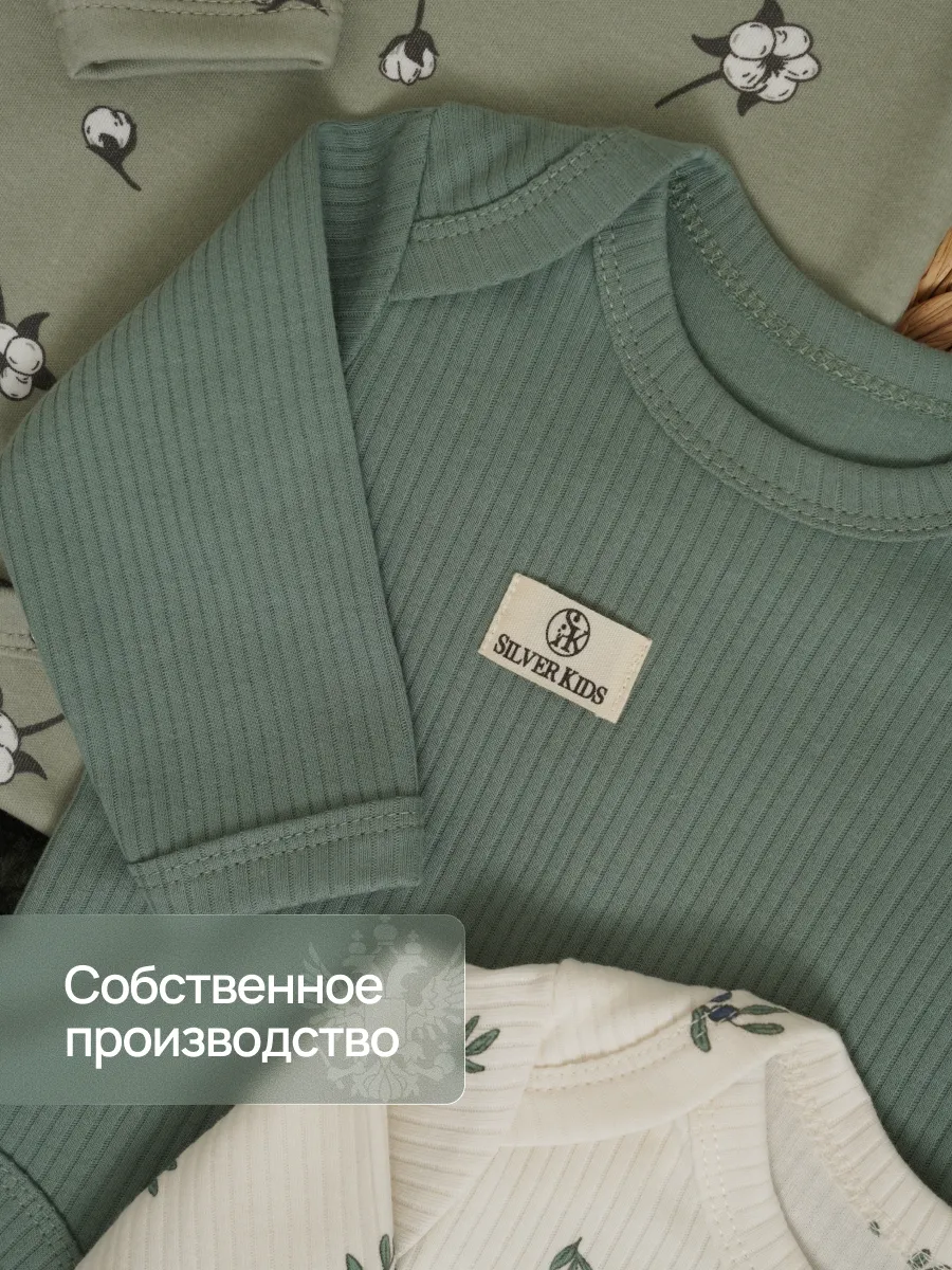 Боди 3 шт Супер Пупс нбр/3пр/бд/sk20/рубчик/оливковыйрай - фото 3
