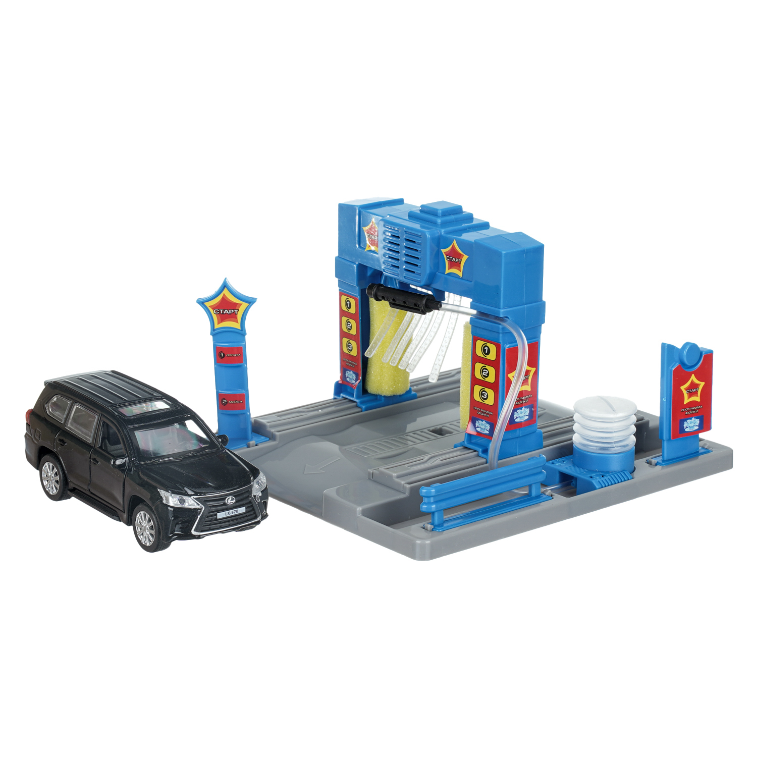 Игровой набор Huada Toys Автомойка 412921 - фото 2