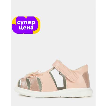 Сандалии Tombi