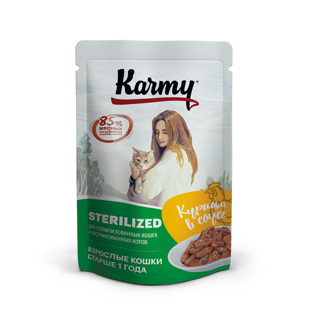 Корм для кошек Karmy 80г Sterilized для стерилизованных курица в соусе - фото 1