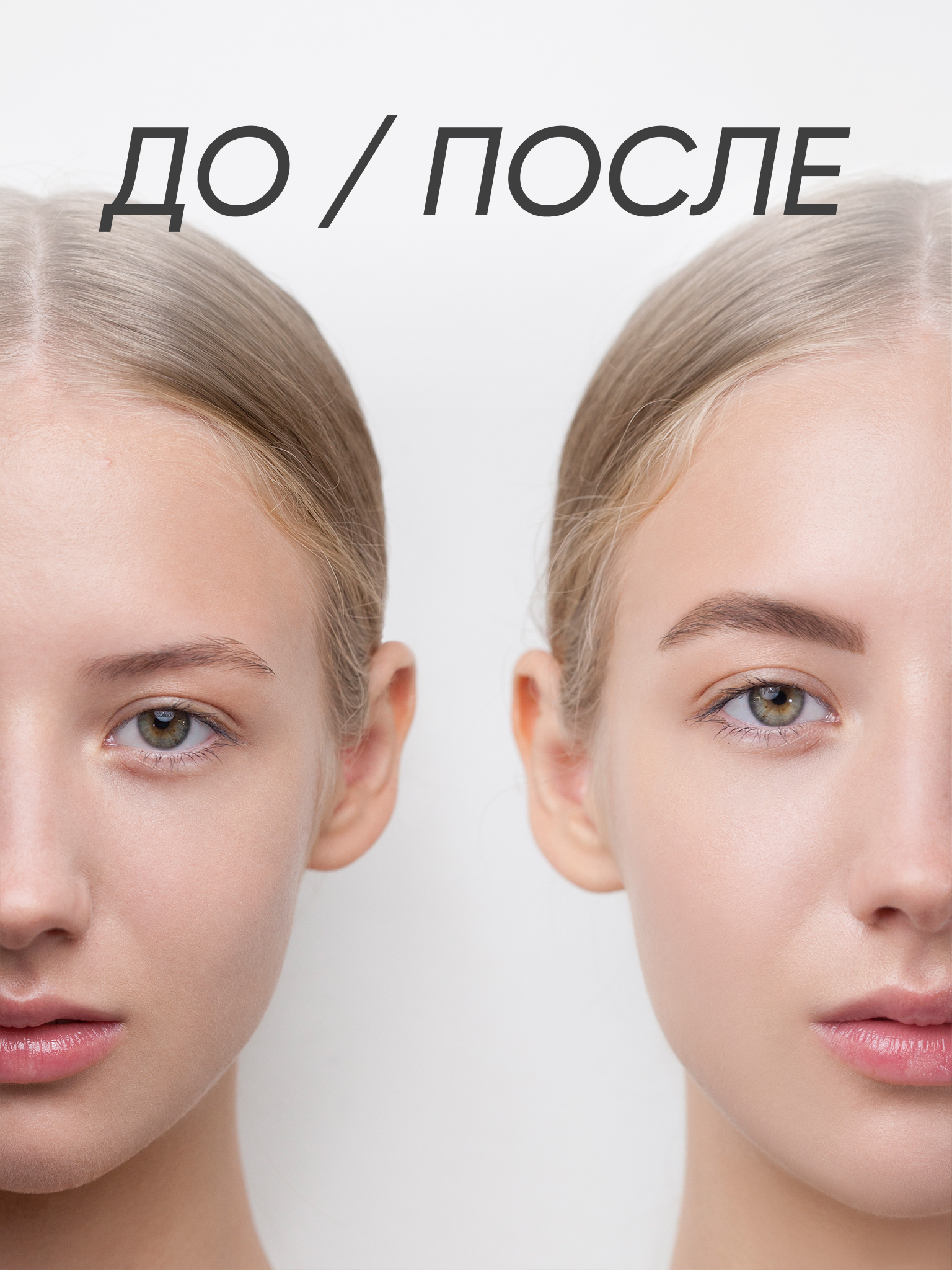 Карандаш для бровей KOROLKOVA 03 "Серо-коричневый" - фото 3