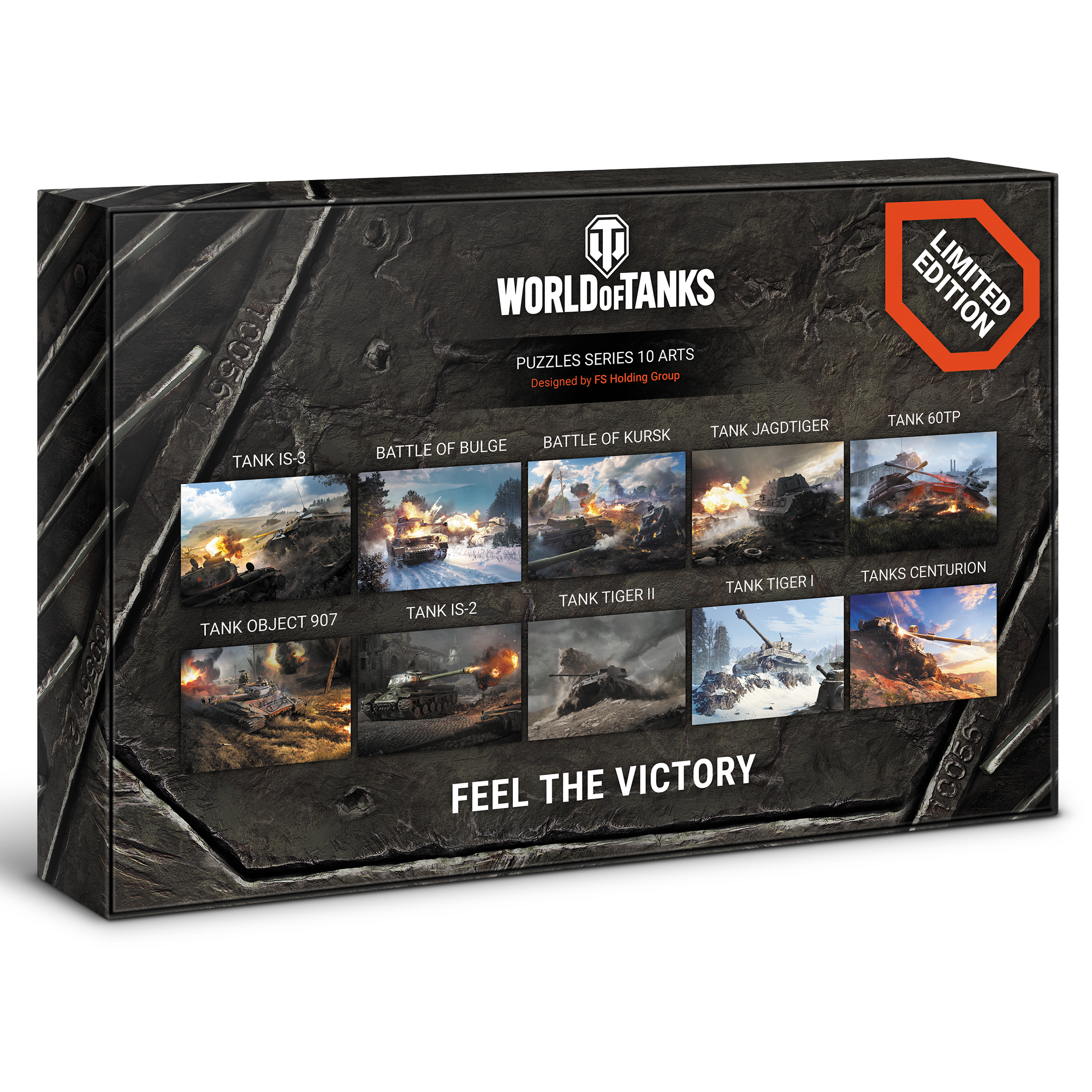 Пазл World of Tanks классический - фото 3