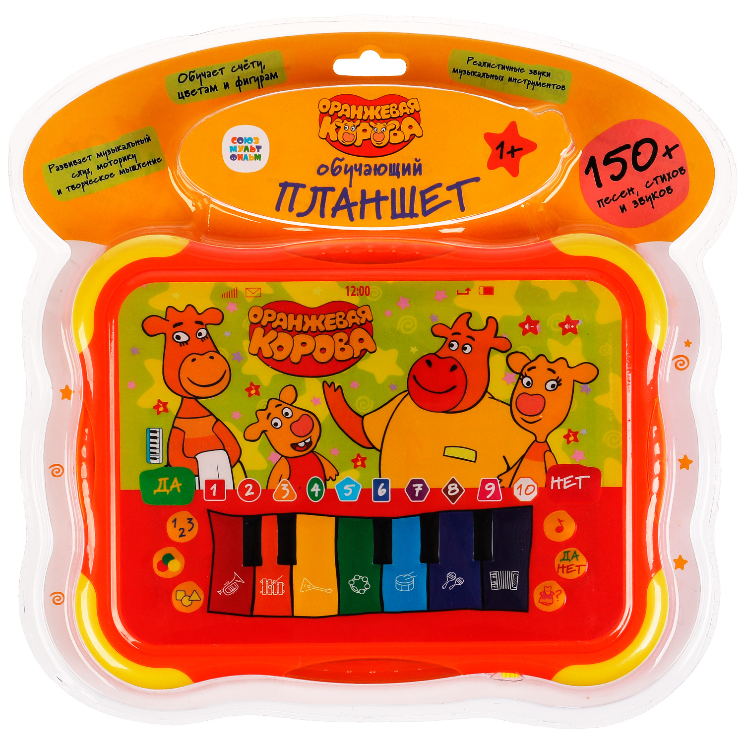 Игрушка УМка планшет - фото 1