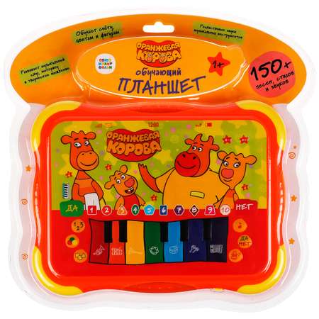 Игрушка УМка планшет