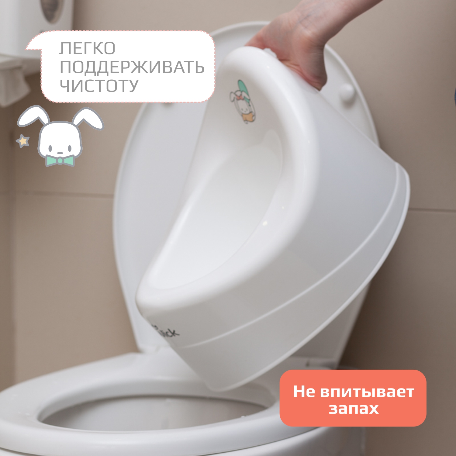 Горшок KidWick Ракушка белый - фото 6