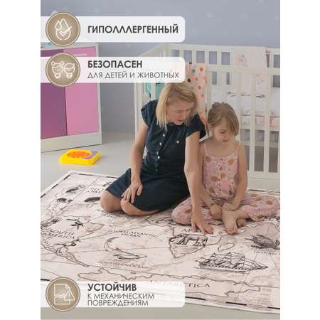 Развивающий коврик детский KOVRIKANA карта мира Колумб развивающий бежевый 200см на 300см