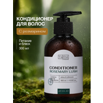 Кондиционер Tashe Professional 300 мл 1 шт.