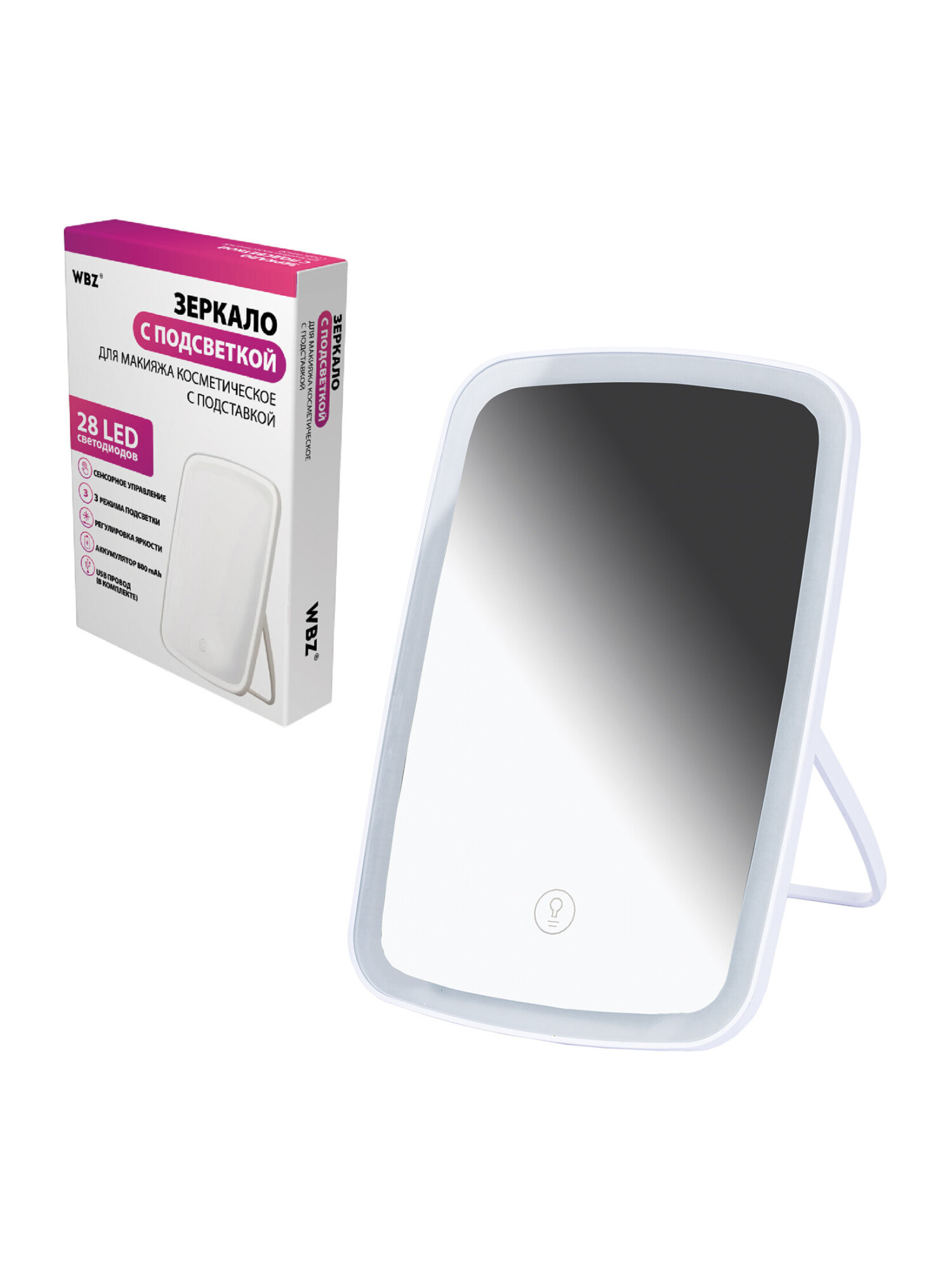 Зеркало WBZ настольное - фото 8