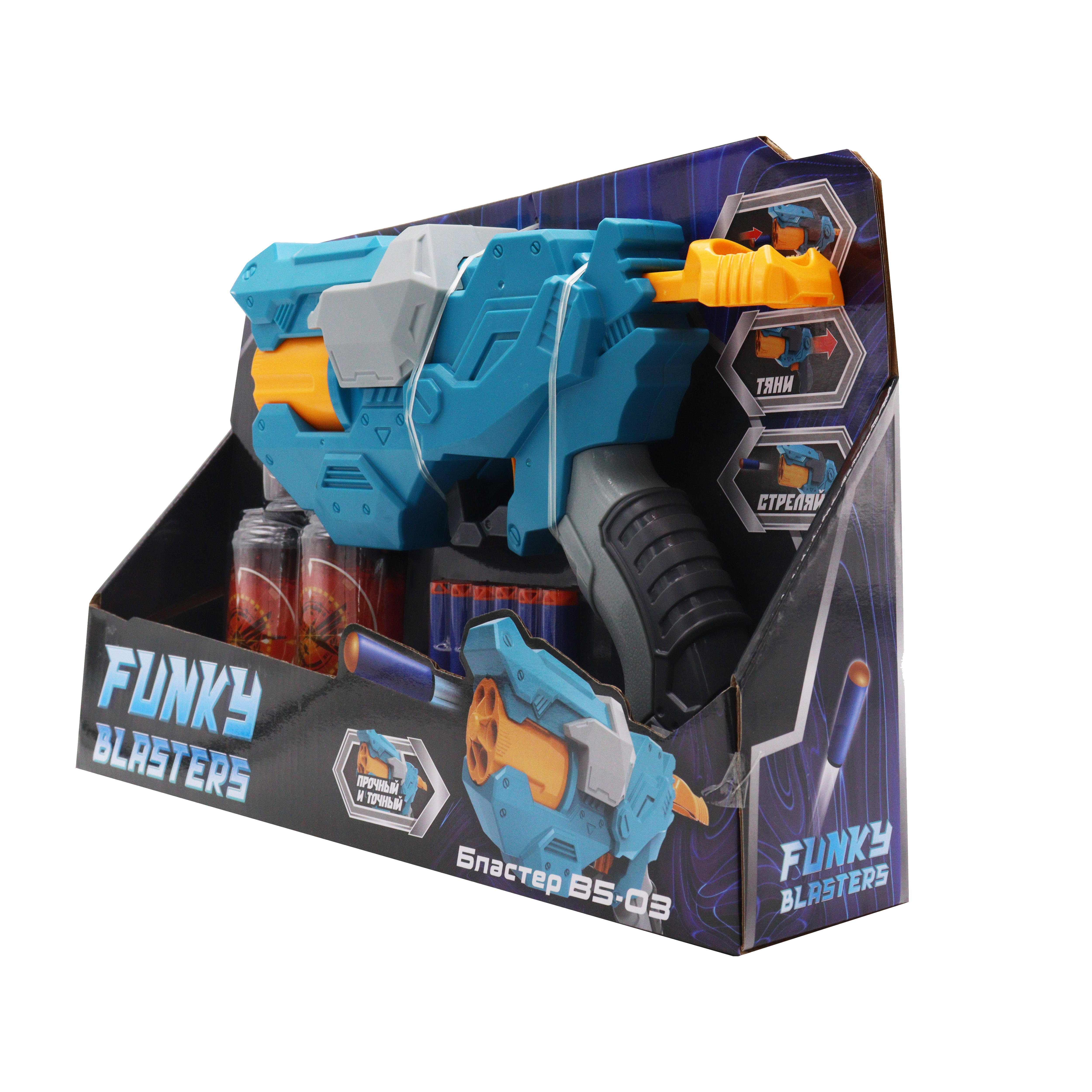 Бластер Funky Toys - фото 6