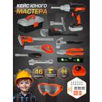 Игрушка Veld Co 43 предм.