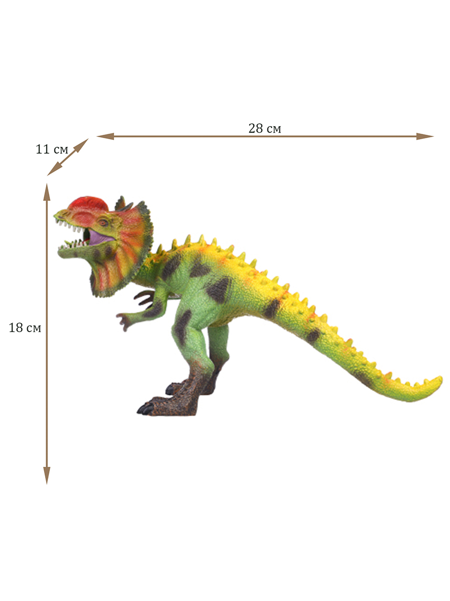 Игровой набор Masai Mara Дилофозавр - фото 2