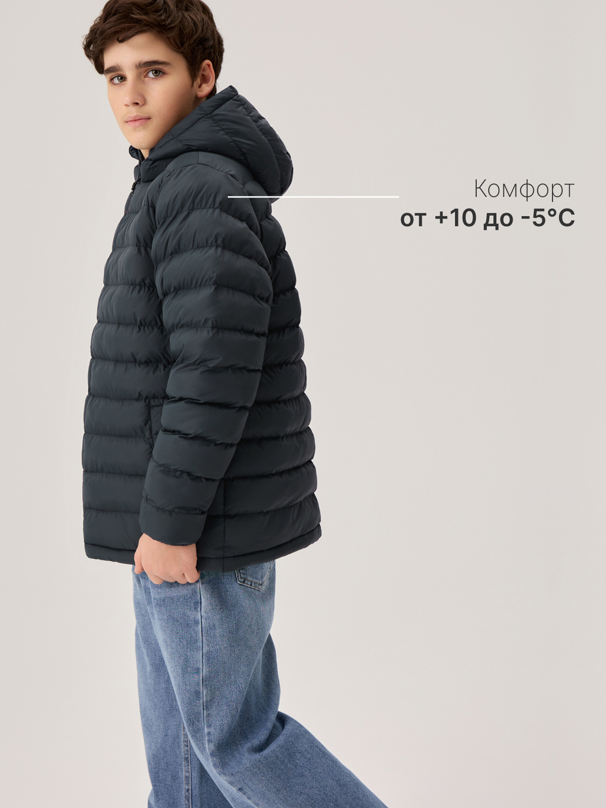 Куртка Premont SR624223NAVY - фото 2