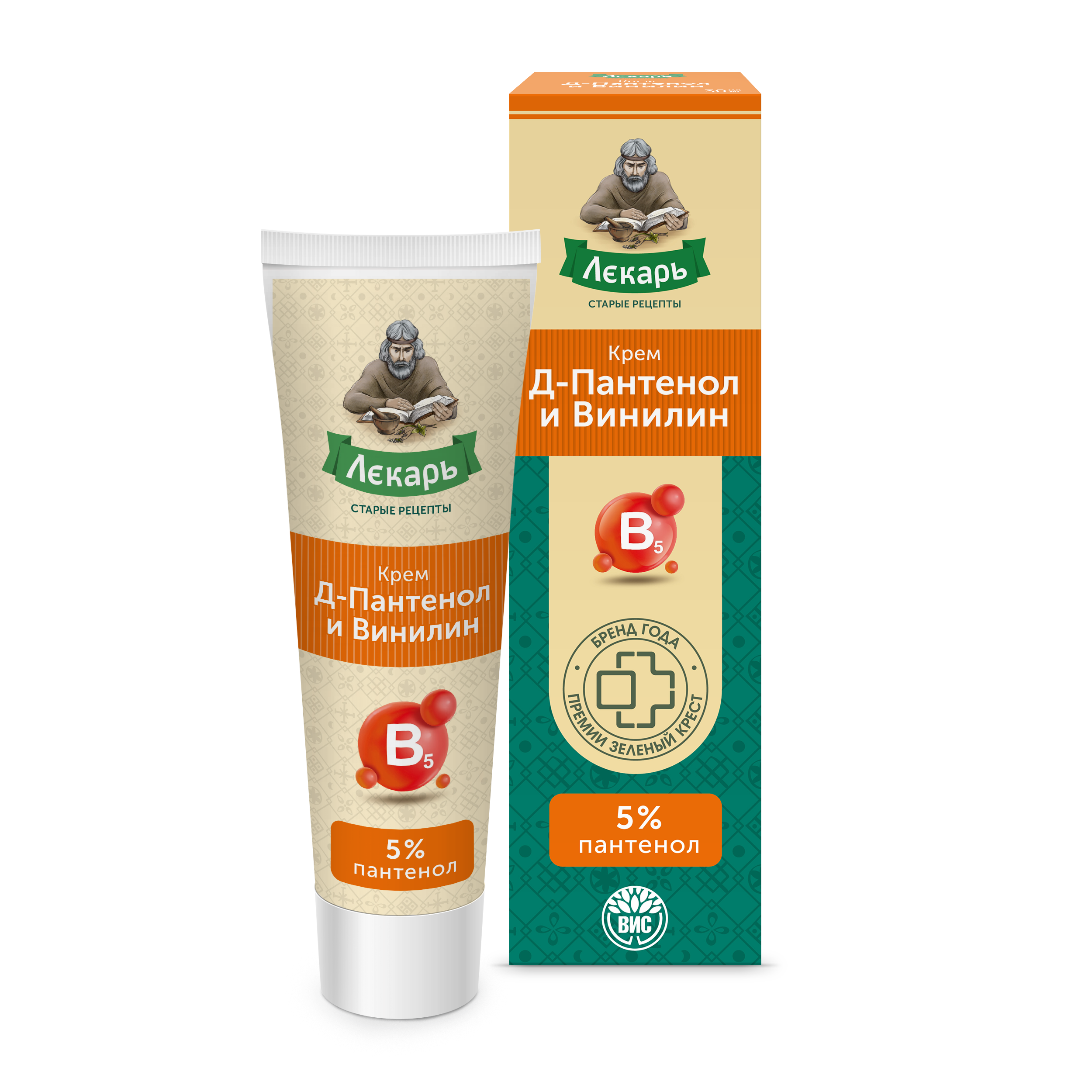 Крем Лекарь Д-Пантенол 5% с Винилином 30 мл 1 шт. - фото 4