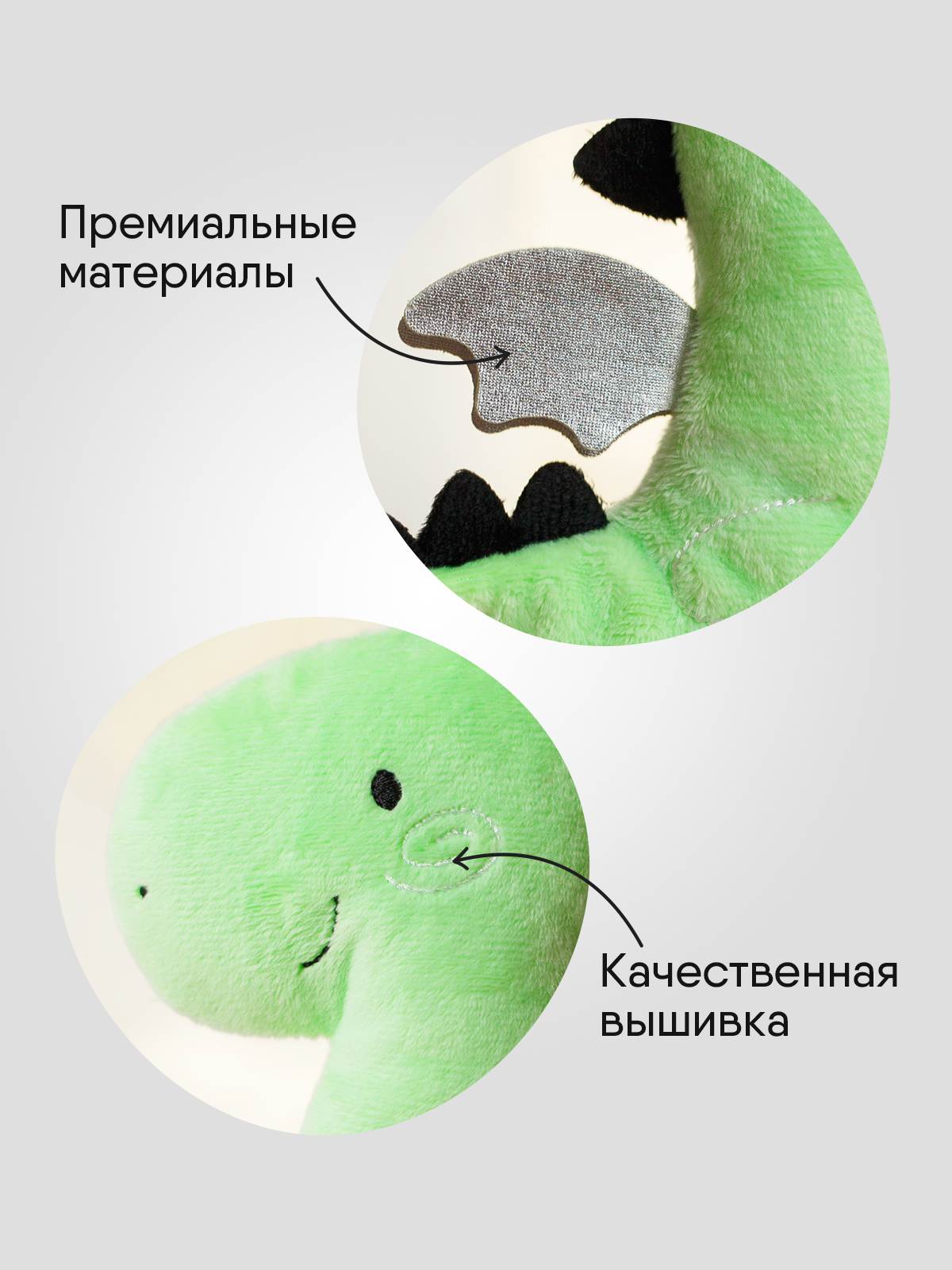 Игрушка-грелка Мякиши с вишнёвыми косточками РазоГрелка Дракон Стасик - фото 3