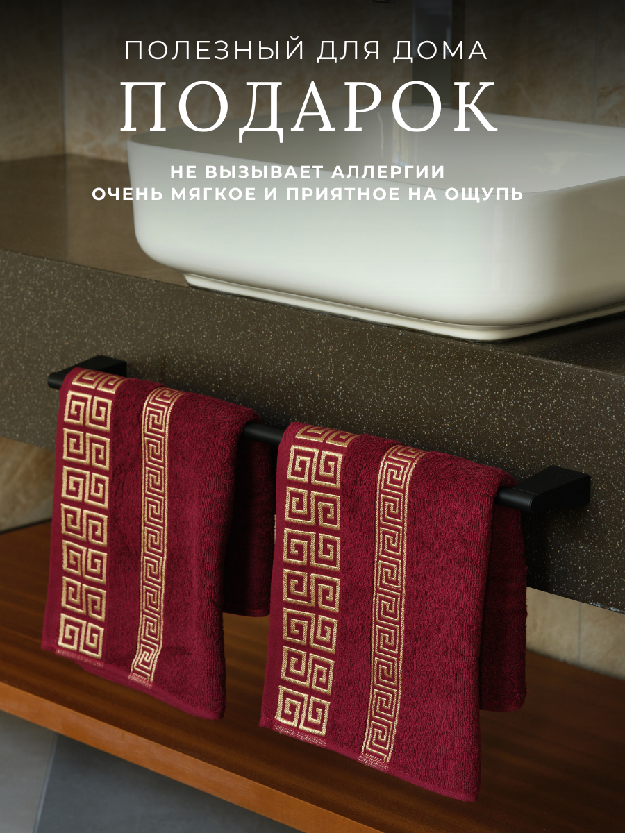 Полотенце Ночь Нежна - фото 7