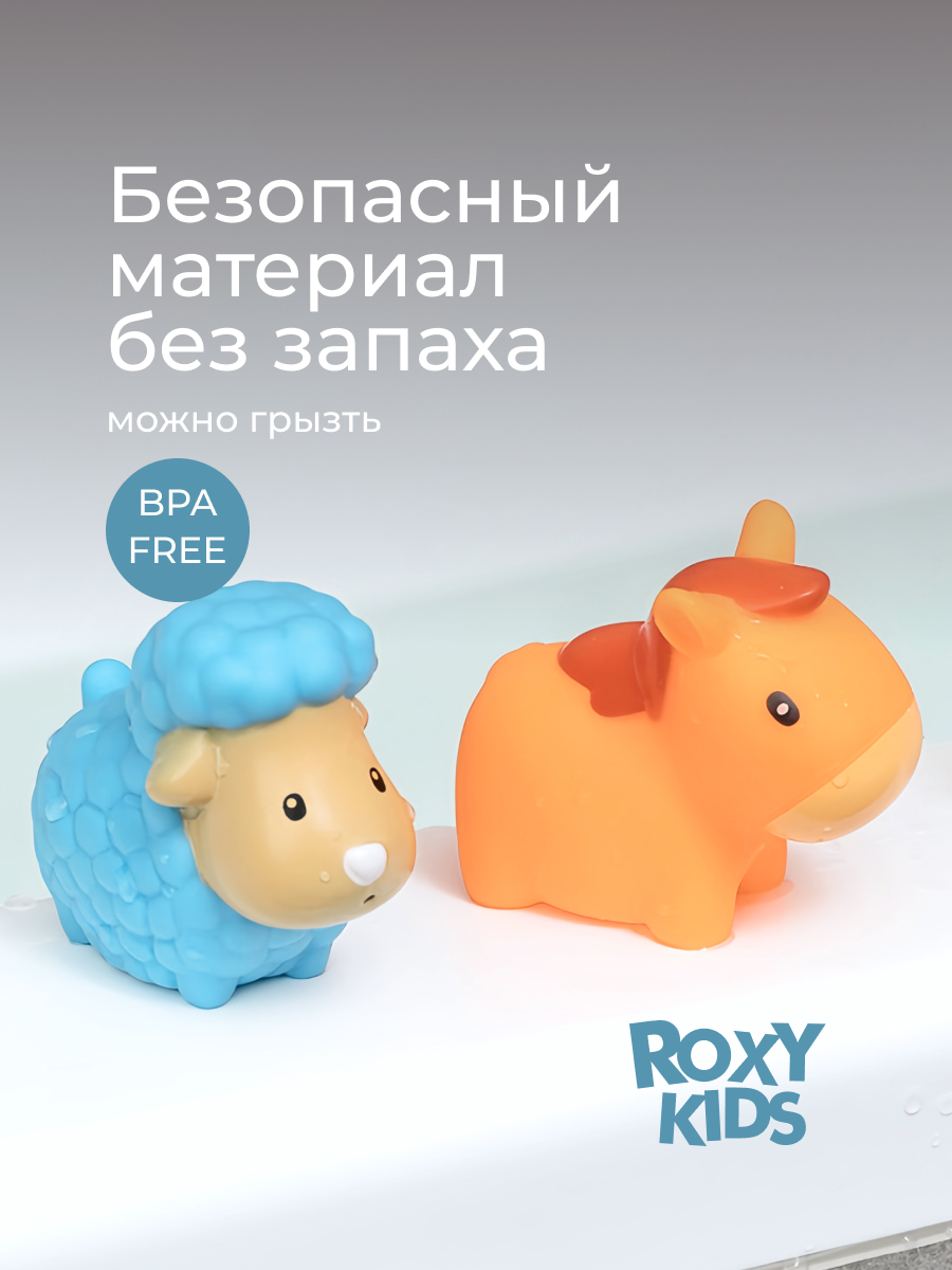 Игрушка ROXY-KIDS Моя ферма - фото 6