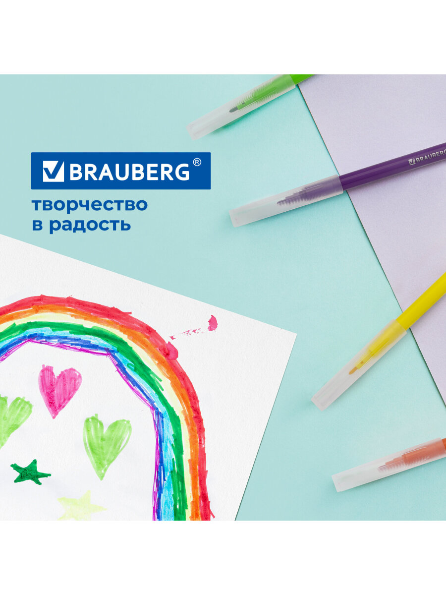 Фломастеры Brauberg 12 цв. - фото 5