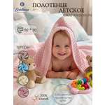 Полотенце Everliness с капюшоном 90 x 90 см