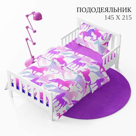 Детское постельное белье Wake Me Wake Лошадки 1.5 спальное наволочка 70х70 см